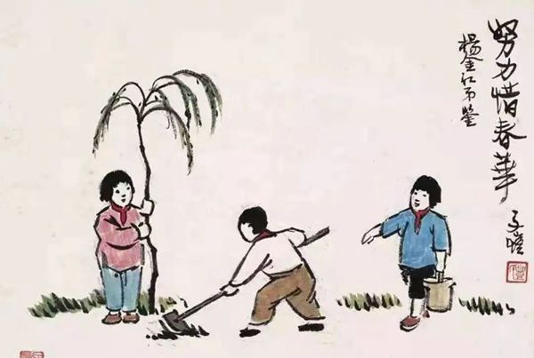 2